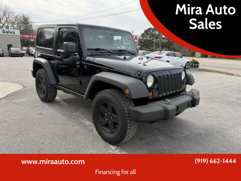 2012 Jeep Wrangler Rubicon
