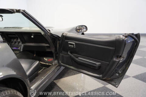 1981 Chevrolet Corvette