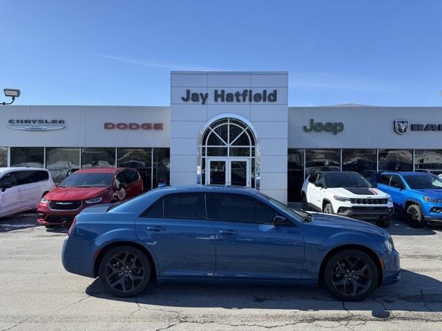 2023 Chrysler 300 Touring