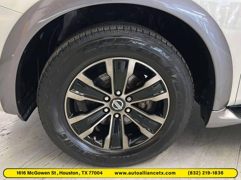 2017 Nissan Armada Platinum