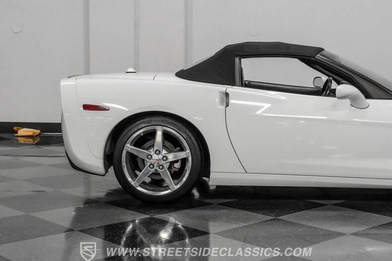 2005 Chevrolet Corvette