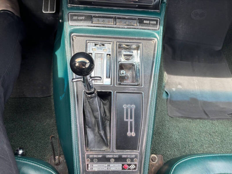 1971 Chevrolet Corvette
