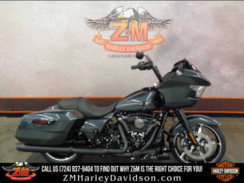 2025 Harley-Davidson Road Glide