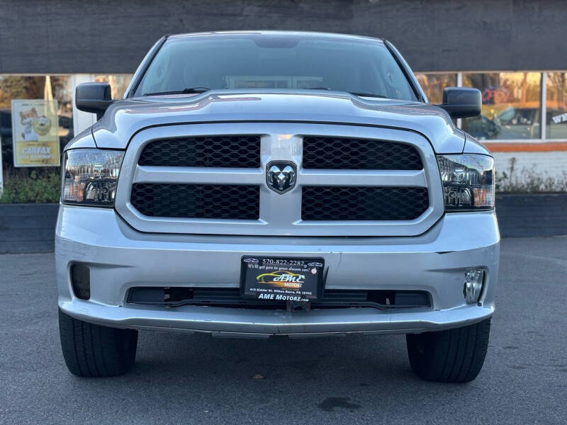 2017 RAM Ram 1500 Pickup Express photo 5