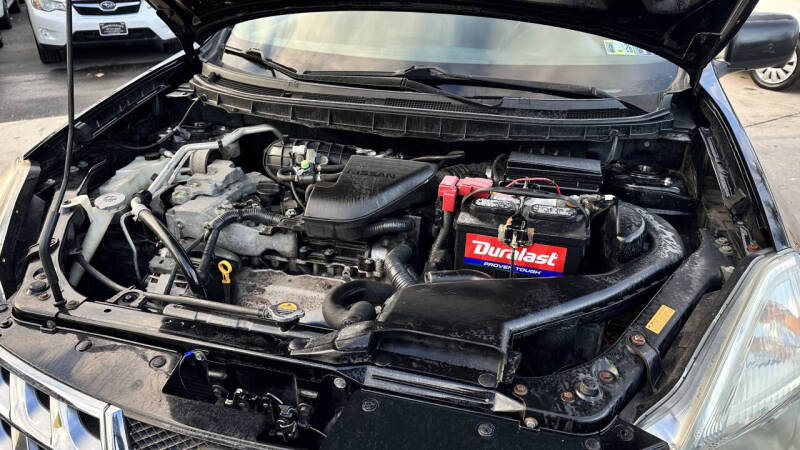 2012 Nissan Rogue SV w/SL Package