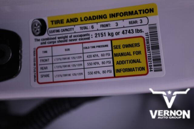 2026 Ford F-350 Super Duty