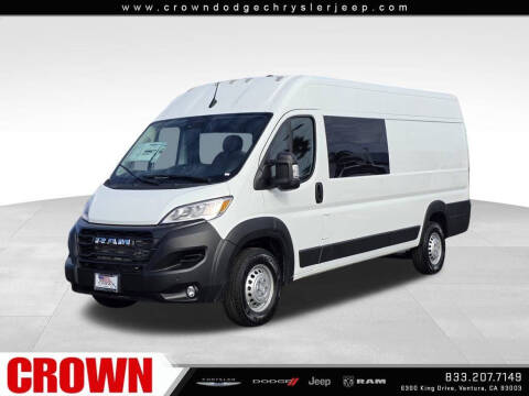 2025 RAM ProMaster