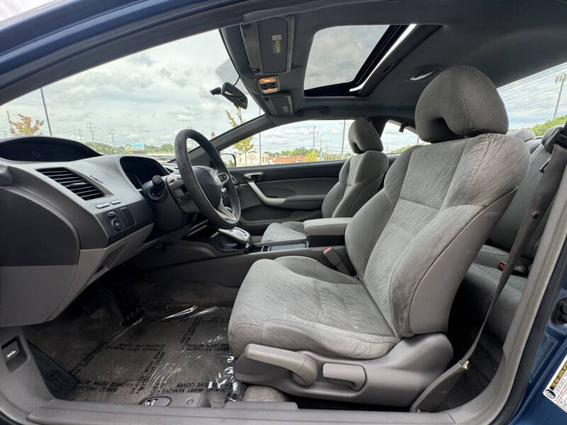 2007 Honda Civic EX
