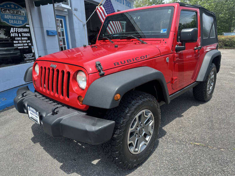 2013 Jeep Wrangler Rubicon