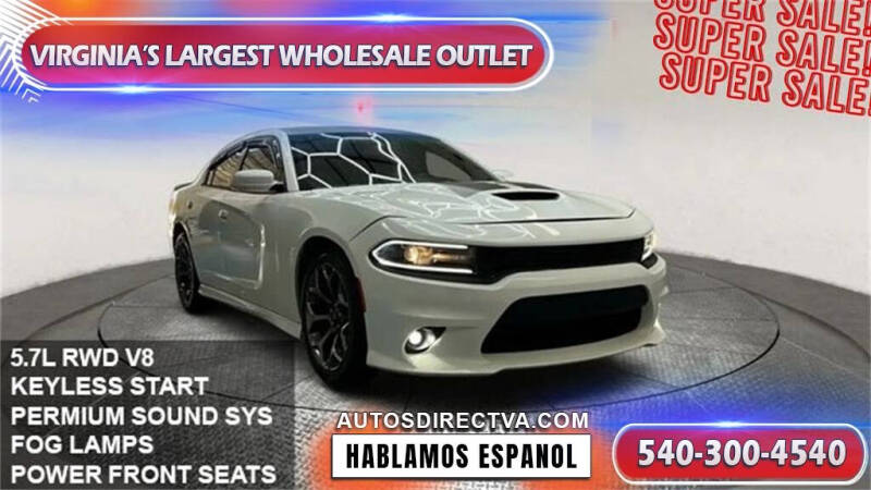 2021 Dodge Charger R/T's photo