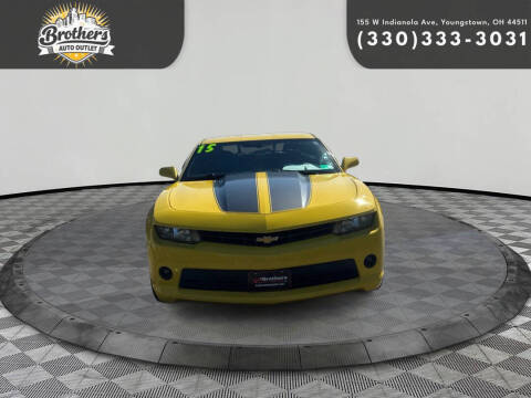 2015 Chevrolet Camaro LT