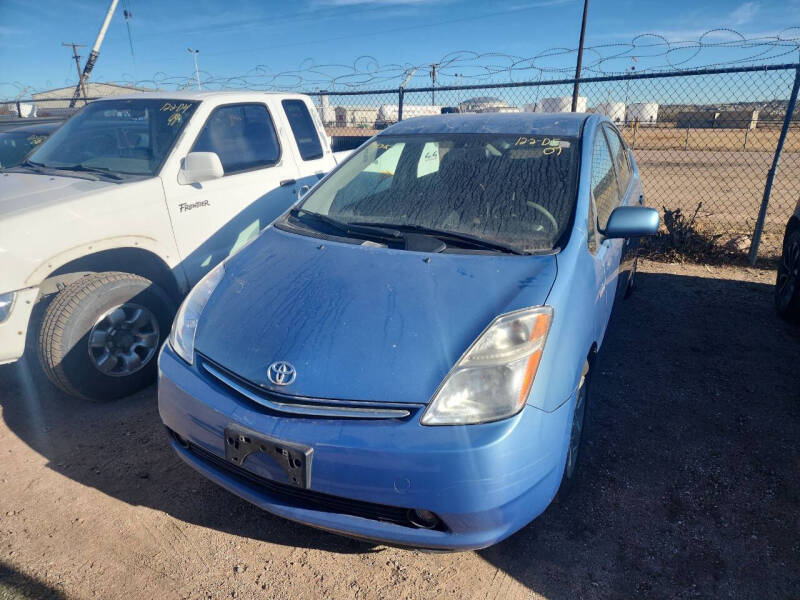 2007 Toyota Prius's photo