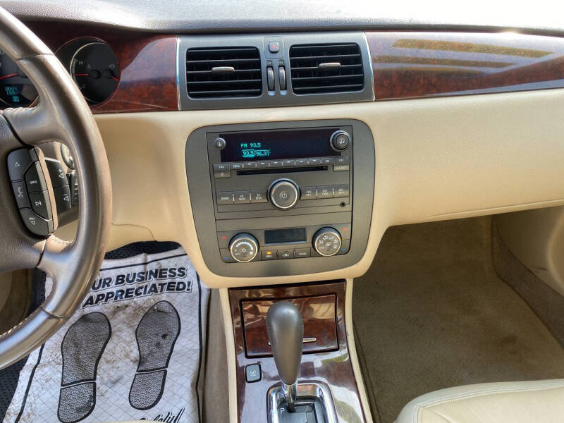2009 Buick Lucerne CX
