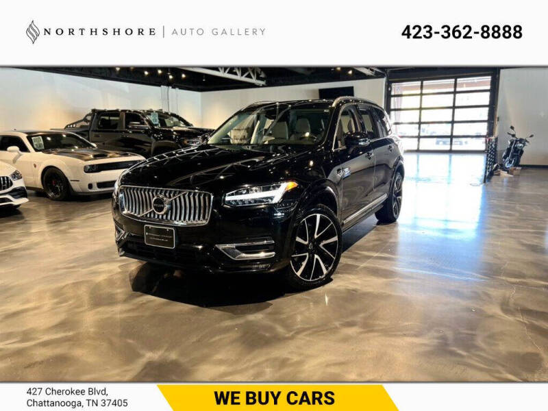 2023 Volvo XC90 B6 Plus Bright Theme 7P