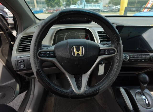 2007 Honda Civic EX