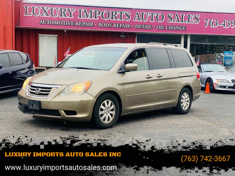 2009 Honda Odyssey for sale at LUXURY IMPORTS AUTO SALES INC in North Branch MN