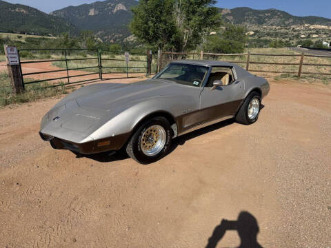 1976 Chevrolet Corvette