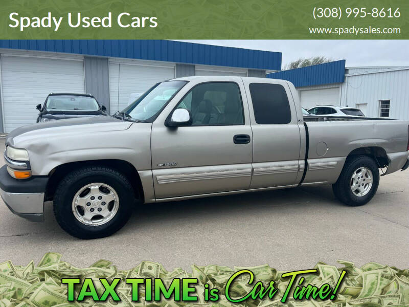 Spady Used Cars Car Dealer in Holdrege, NE