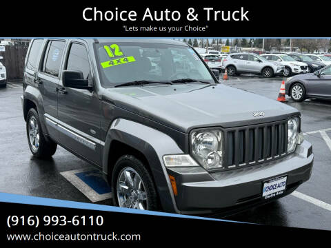 2012 Jeep Liberty for sale at Choice Auto & Truck in Sacramento CA