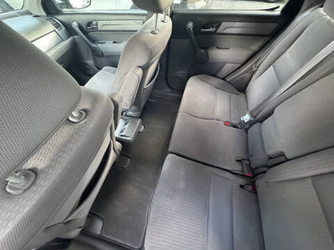 2008 Honda CR-V EX