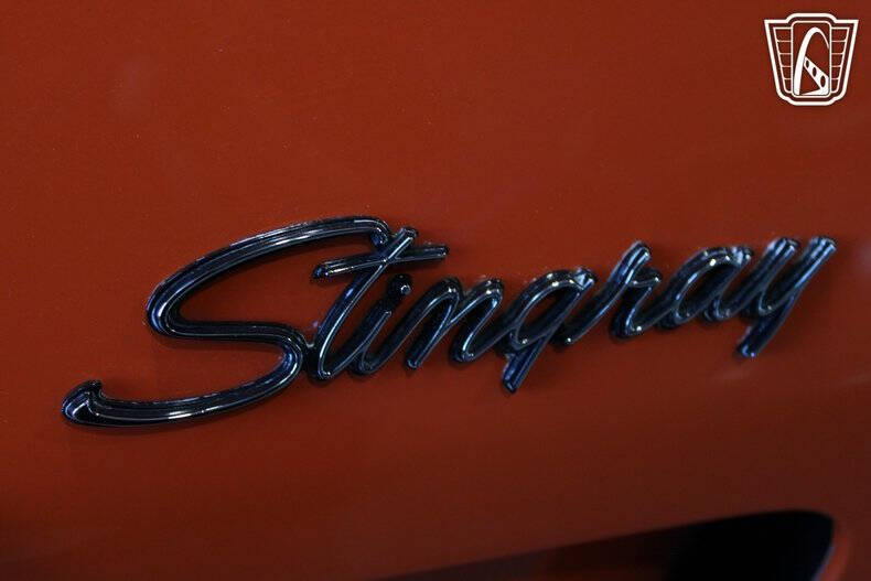 1976 Chevrolet Corvette