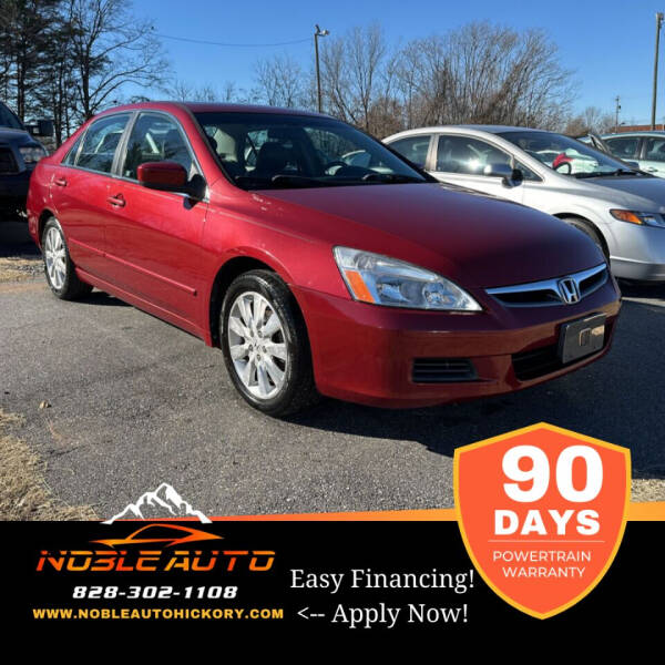 2007 Honda Accord for sale at Noble Auto in Hickory NC