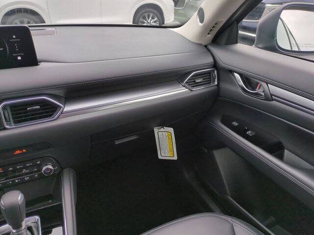 2025 Mazda CX-5 2.5 S Premium Plus