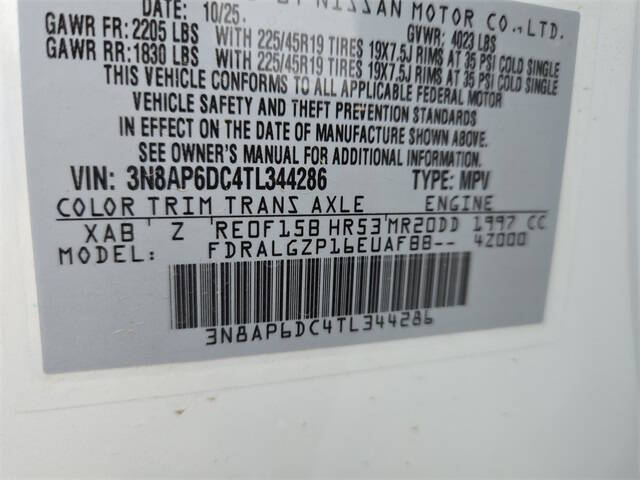 2026 Nissan Kicks SR