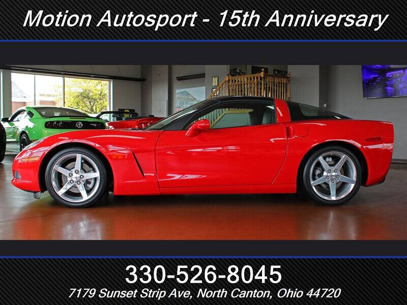 2005 Chevrolet Corvette