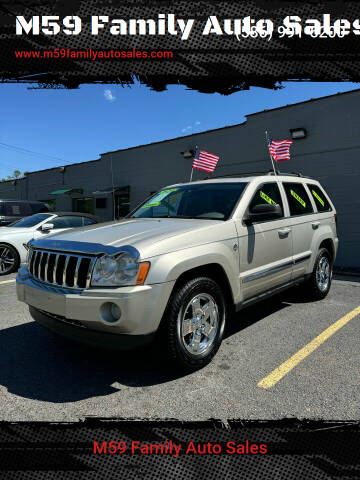 2007 Jeep Grand Cherokee for sale at M59 Family Auto Sales in Utica MI