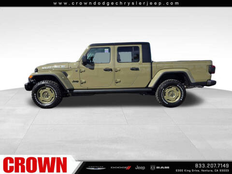 2026 Jeep Gladiator
