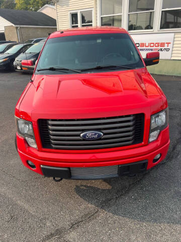 2012 Ford F-150