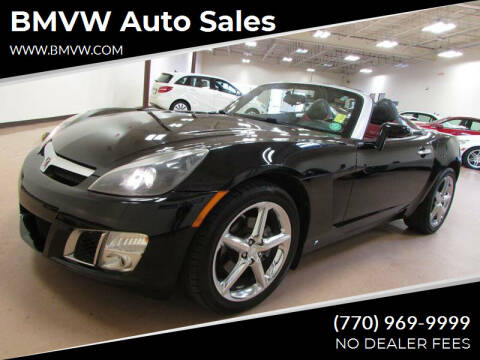 saturn sky redline for sale ohio saturn sky redline for sale ohio