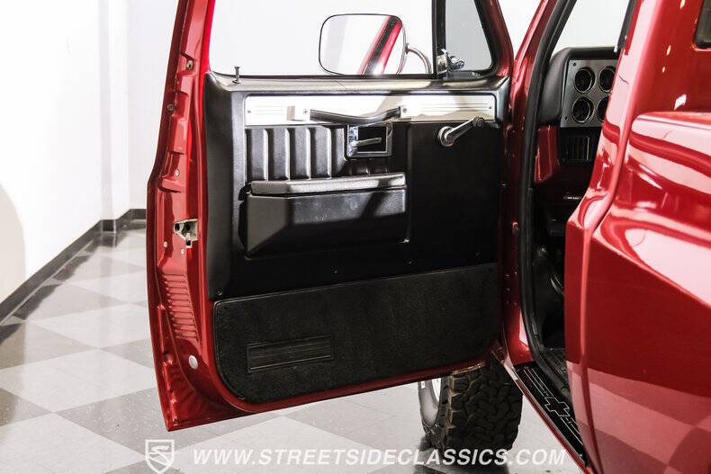 1982 GMC C/K 1500 Series