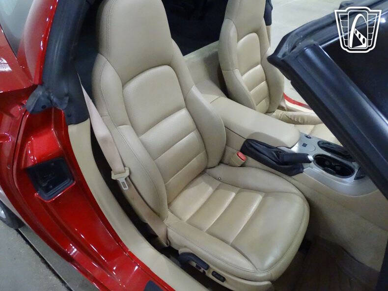 2005 Chevrolet Corvette