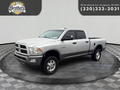 2011 RAM 2500