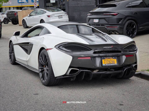 2016 McLaren 570S