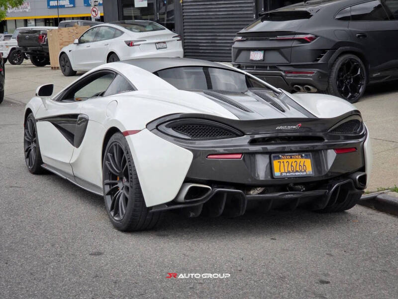2016 McLaren 570S