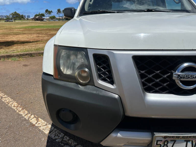2015 Nissan Xterra S