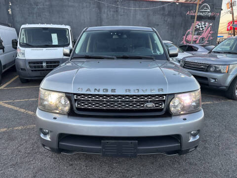 2013 Land Rover Range Rover Sport HSE LUX