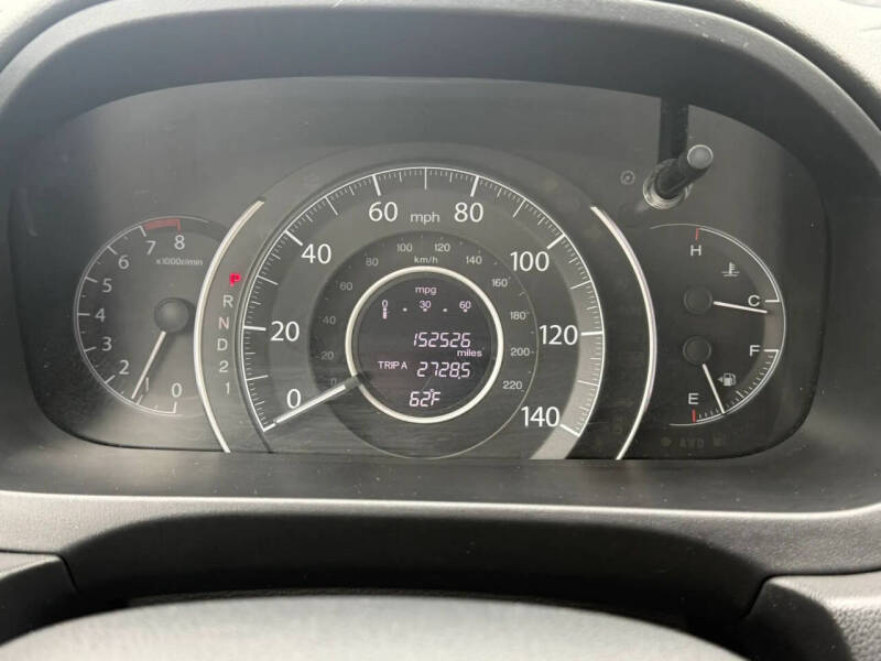 2012 Honda CR-V LX