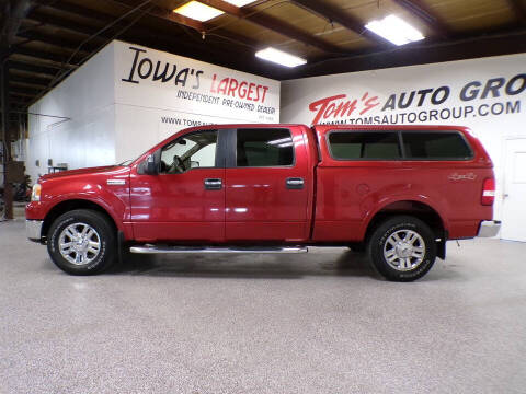2007 Ford F-150