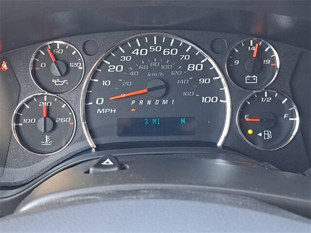 2025 Chevrolet Express 2500