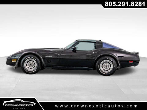 1982 Chevrolet Corvette