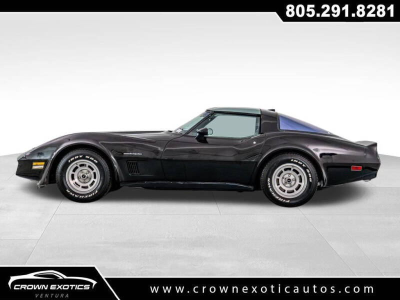 1982 Chevrolet Corvette