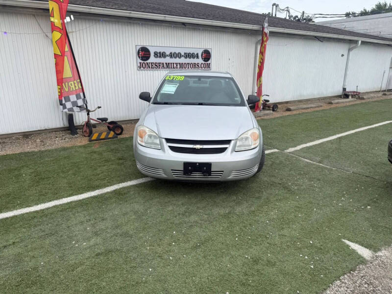 2007 Chevrolet Cobalt LS