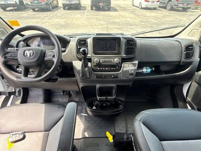 2026 RAM ProMaster