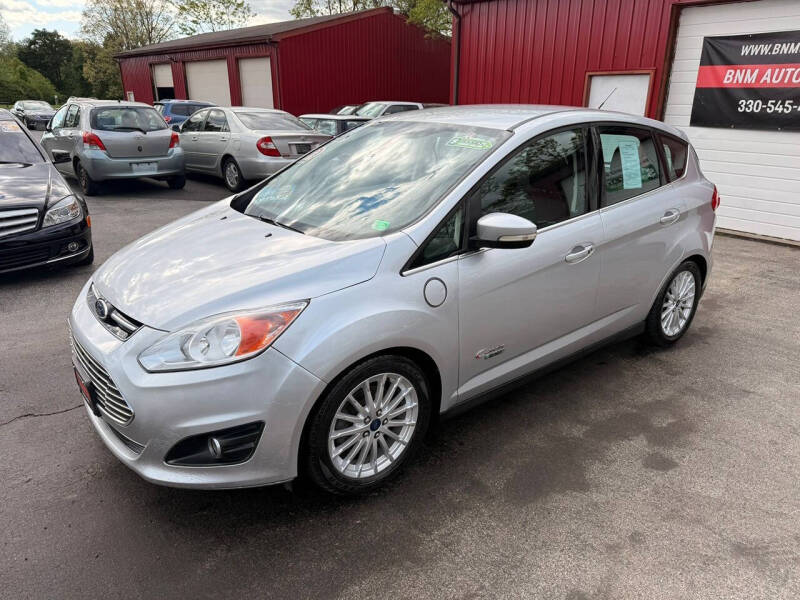 2016 Ford C-MAX Energi SEL