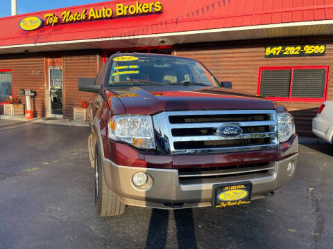 2012 Ford Expedition
