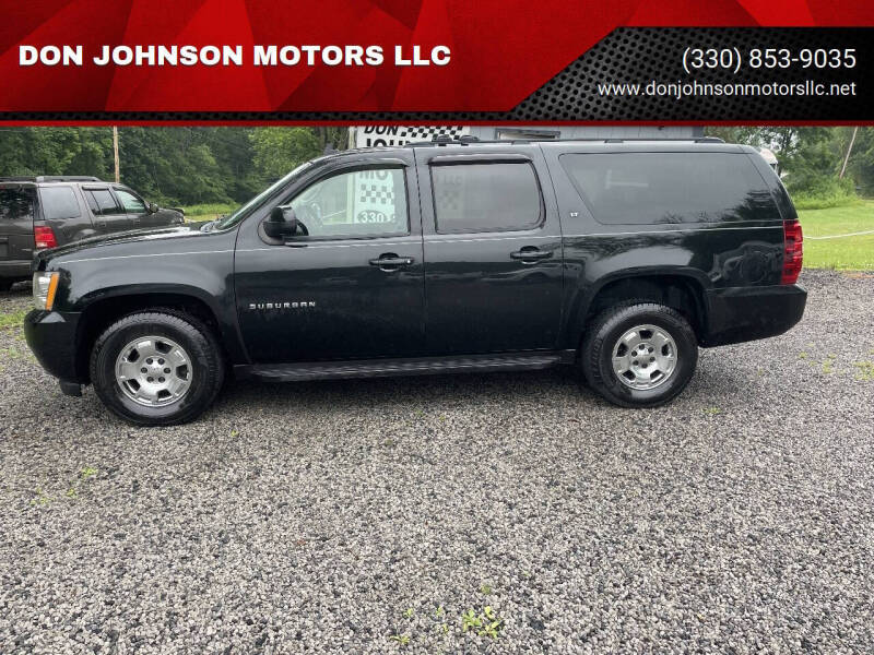 2011 Chevrolet Suburban LT